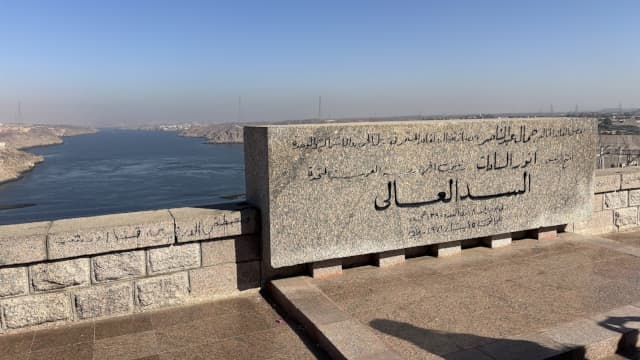 エジプト・アスワンのアスワンハイダム