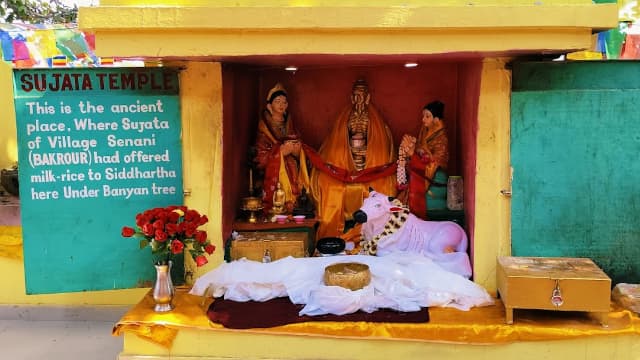 インド・ブッダガヤのスジャータ寺院