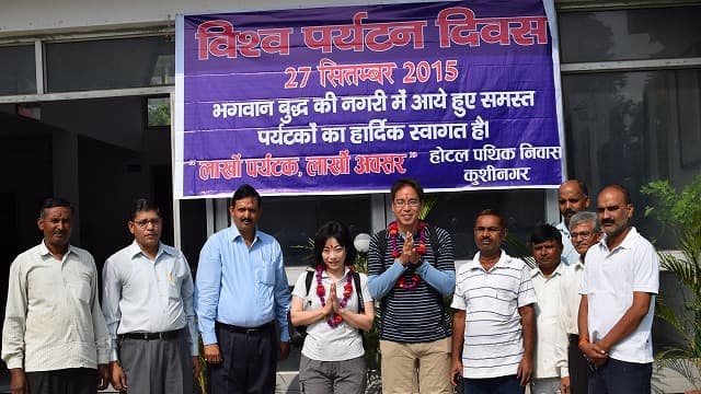 インド・クシナガラのインド世界観光日の式典