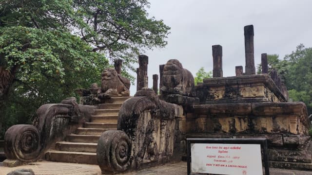 スリランカ・ポロンナルワの閣議場跡