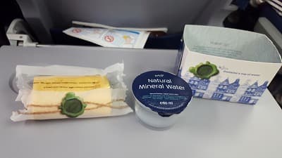 機内食:KLM アムステルダム→ブダペスト