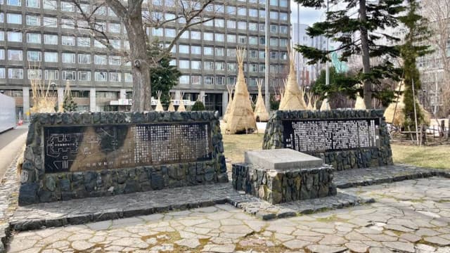北海道札幌市の開拓使札幌本庁本庁舎跡