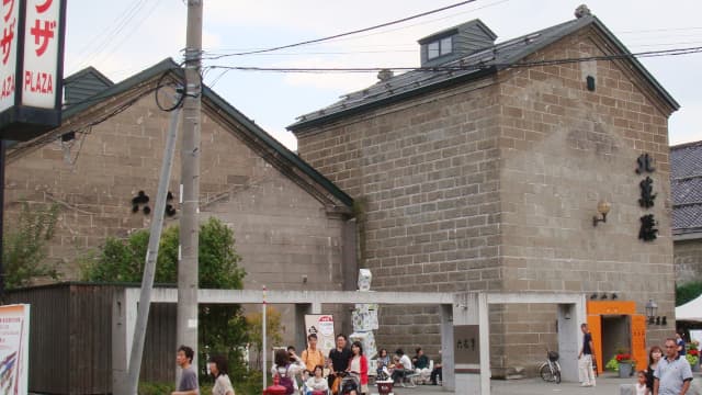 北海道小樽市の北菓楼小樽本館