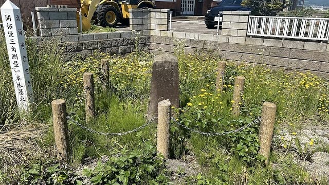 北海道北斗市の開拓使三角測量一本木基点