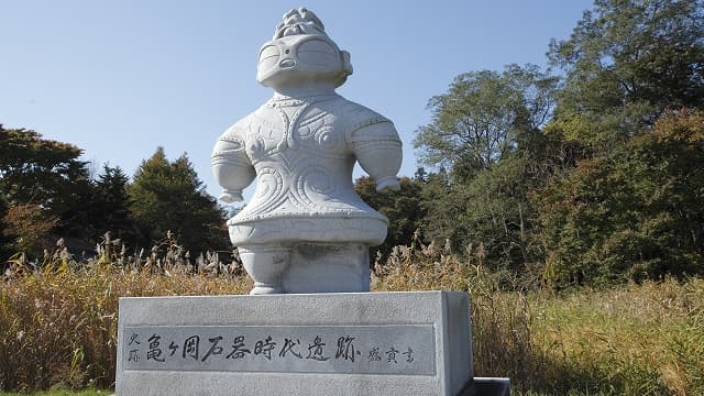 青森県つがる市の亀ヶ岡石器時代遺跡