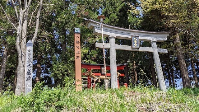 青森県平川市の八幡崎遺跡