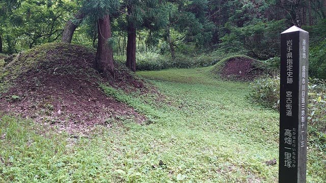 岩手県盛岡市の高畑一里塚