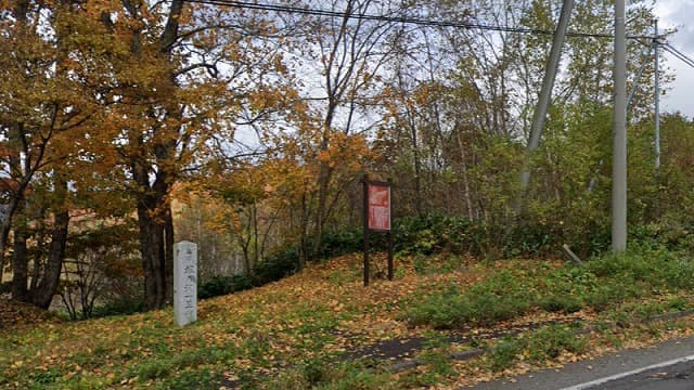 岩手県盛岡市の塚の沢一里塚