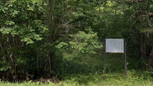 岩手県盛岡市の毘沙門堂平一里塚