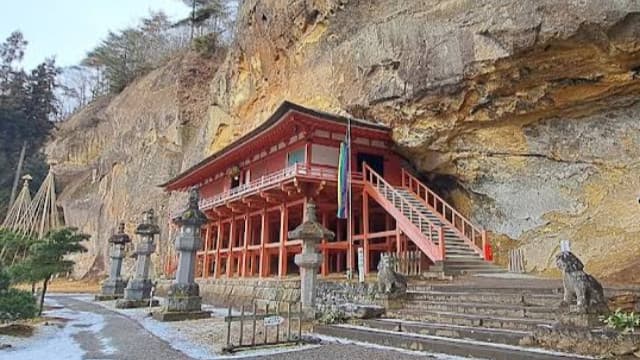 岩手県西磐井郡の達谷窟