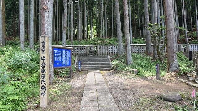 宮城県白石市の片倉家御廟所