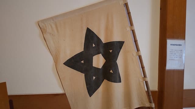 宮城県白石市の奥羽越列藩同盟旗