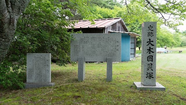 宮城県宮城郡の大木囲貝塚