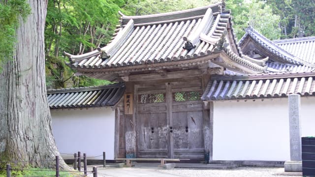 宮城県宮城郡の瑞巌寺御成門