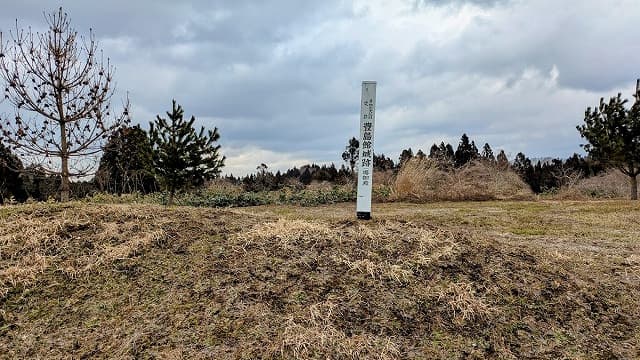 秋田県秋田市の豊島館跡