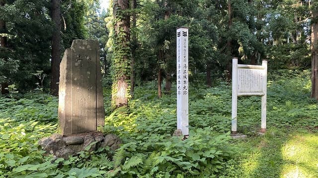 秋田県湯沢市の湯沢城跡