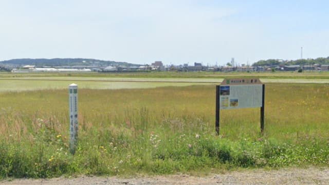 秋田県由利本荘市の横山遺跡