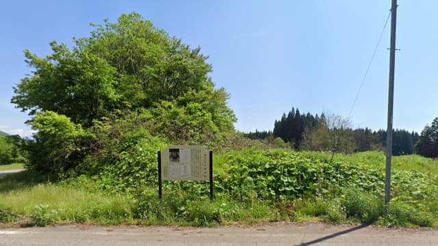 秋田県大仙市の大畑古窯跡