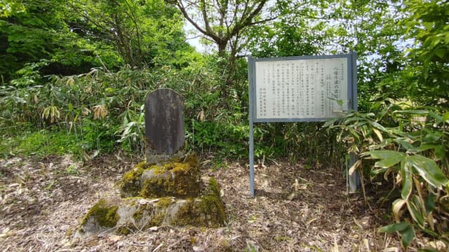 秋田県大仙市の心像市道の窯跡