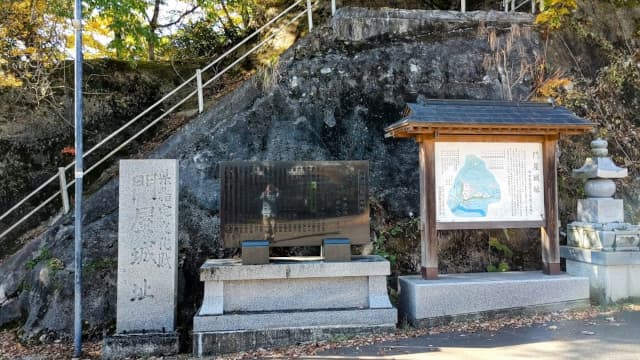 秋田県仙北市の戸沢氏城館跡（門屋城跡）