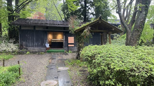 秋田県仙北市の旧青柳家武家屋敷