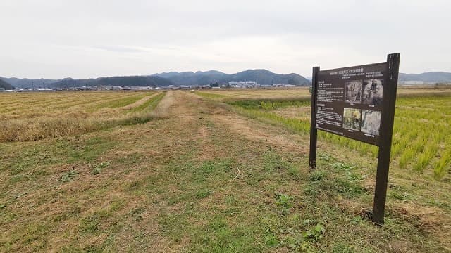 福島県白河市の白河舟田・本沼遺跡群（舟田中道遺跡）