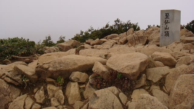 群馬県利根郡の至仏山