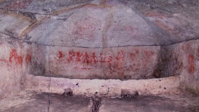 福島県西白河郡の泉崎横穴