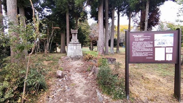 福島県西白河郡の白河官衙遺跡群（借宿廃寺跡）