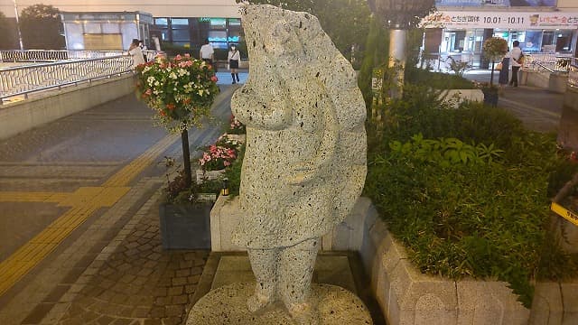 栃木県宇都宮市の大谷石の餃子