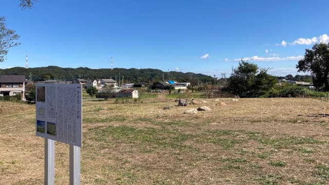 群馬県高崎市の上野国多胡郡正倉跡