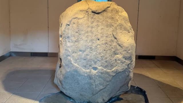 群馬県高崎市の金井沢碑