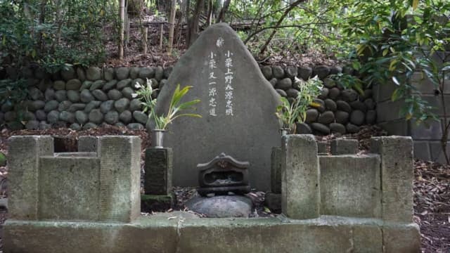 群馬県高崎市の小栗上野介忠順の墓