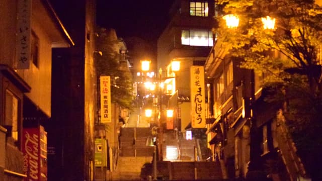 群馬県渋川市の伊香保温泉郷