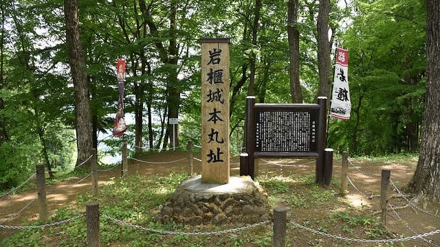群馬県吾妻郡の岩櫃城跡