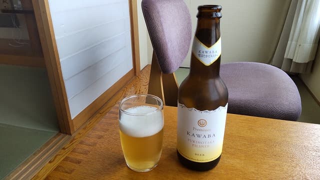 KAWABAビール(YUKINOSHITA PILSNER)