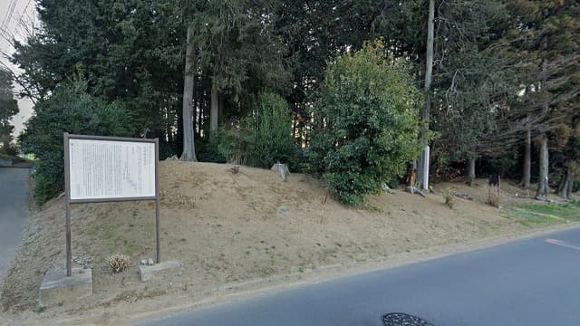 埼玉県鴻巣市の伝源経基館跡