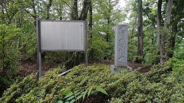 埼玉県比企郡の腰越城跡
