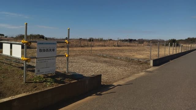 千葉県船橋市の取掛西貝塚