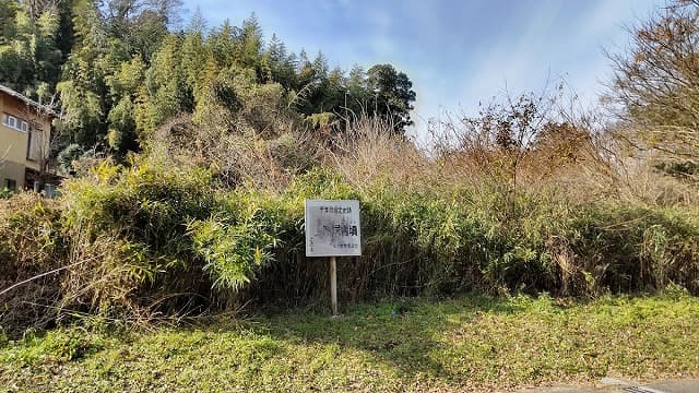 千葉県君津市の飯籠塚古墳