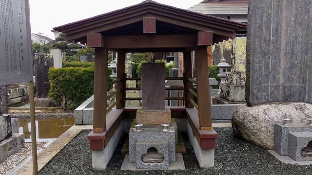 千葉県香取市の初代松本幸四郎墓