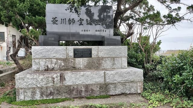 千葉県安房郡の菱川師宣誕生地