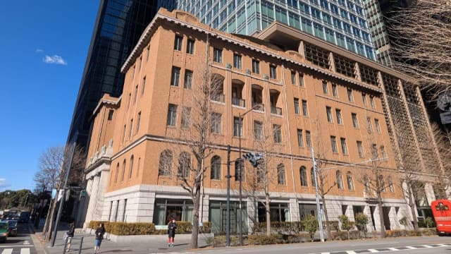 東京都千代田区の評定所及び伝奏屋敷跡