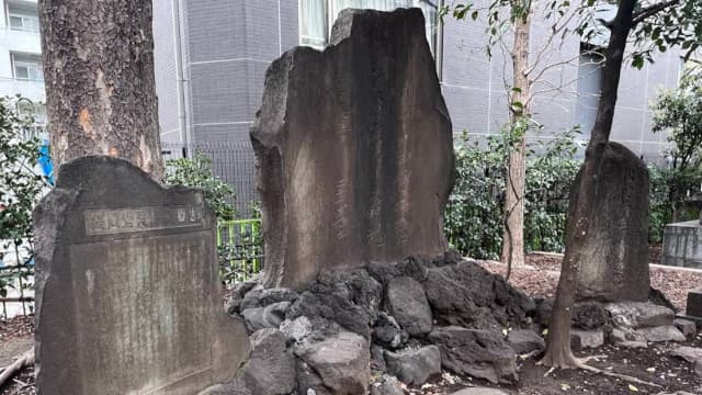 東京都中央区の伝馬町牢屋敷跡