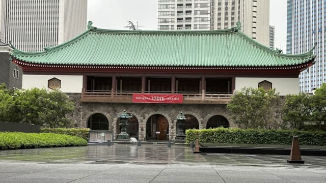 東京都港区の大倉集古館
