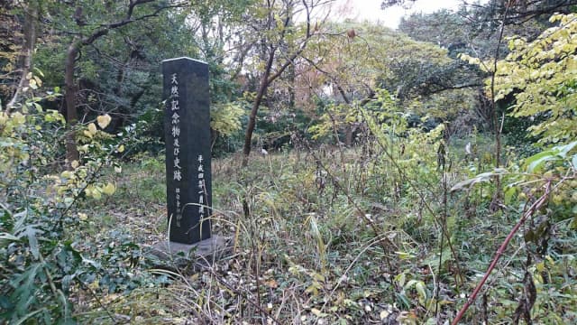 東京都港区の旧白金御料地