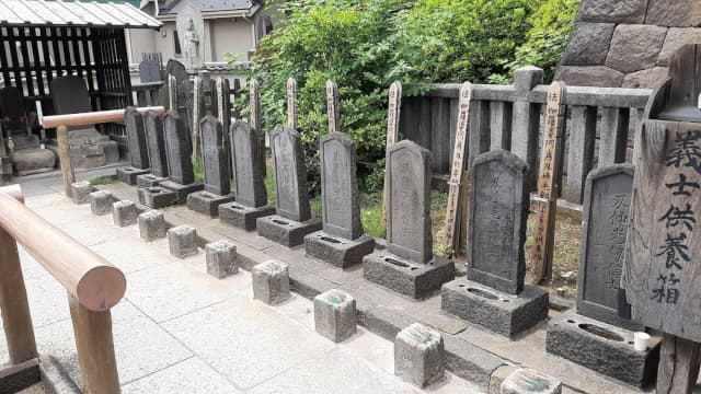 東京都港区の赤穂義士墓地