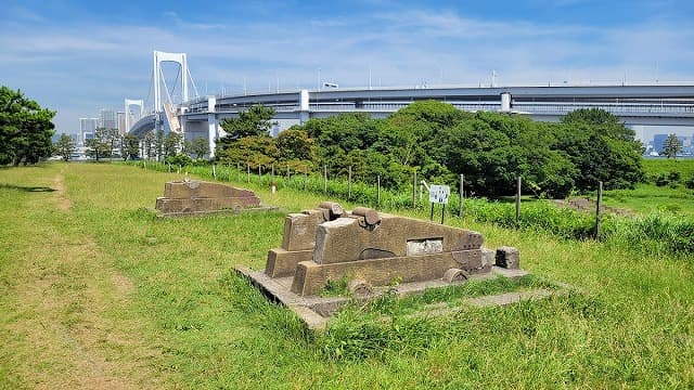 東京都港区の品川台場