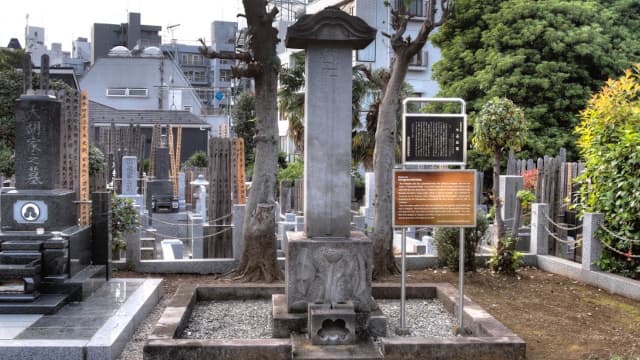 東京都新宿区の牛込氏墓