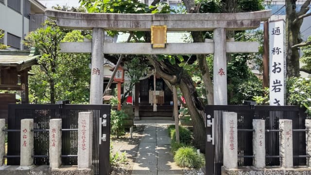 東京都新宿区の田宮稲荷神社跡